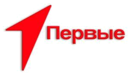 «Движение Первых»