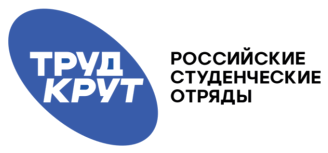 МООО «РСО»